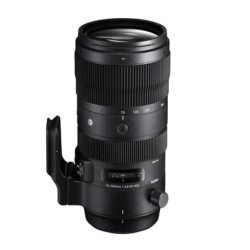 Sigma 70 - 200mm f2.8 HSM Sports