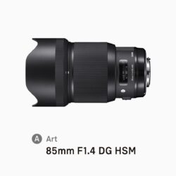 Sigma 85mm F1.4 HSM Art