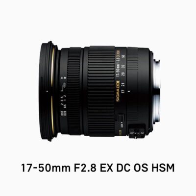 Sigma 17-50mm F2.8