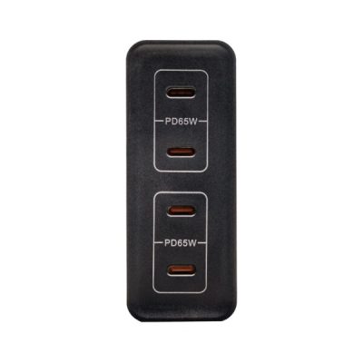 USB-C Fast Charger 130W - 4 ports