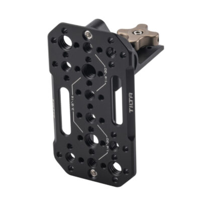 Adjustable Accessory Mounting Plate